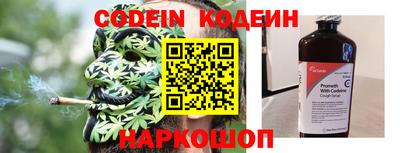 кокаин колумбия Будённовск