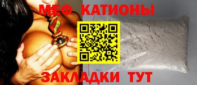 кокаин колумбия Будённовск