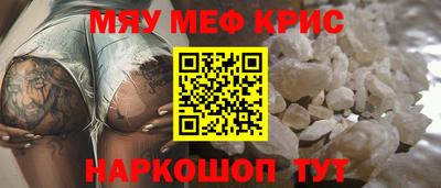 кокаин колумбия Будённовск
