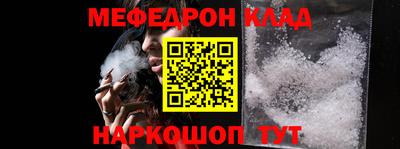 кокаин колумбия Будённовск