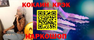 бутик Бугуруслан