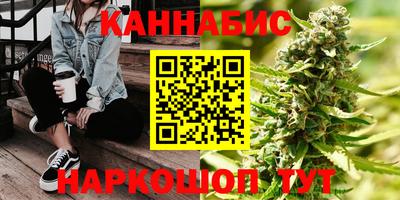 кокаин колумбия Будённовск
