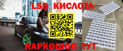 кокаин колумбия Будённовск