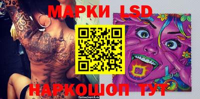 меф Бузулук