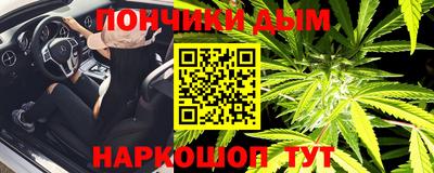 кокаин колумбия Будённовск