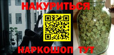 меф Бузулук