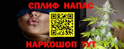 меф Бузулук