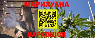кокаин колумбия Будённовск