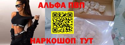 кокаин колумбия Будённовск