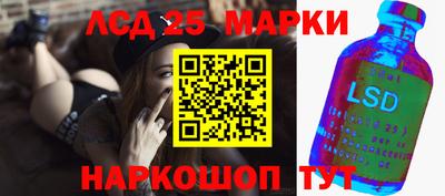 меф Бузулук