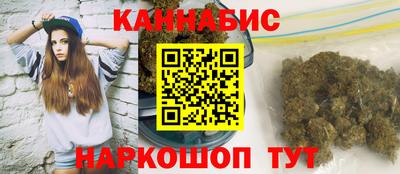 меф Бузулук