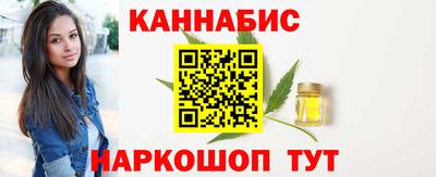 кокаин колумбия Будённовск