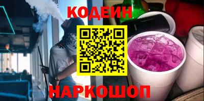 меф Бузулук