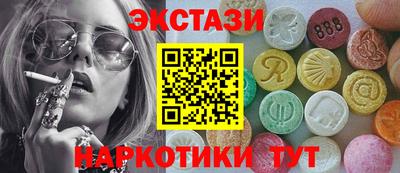 бутик Бугуруслан