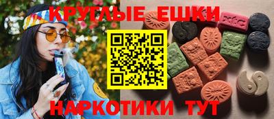 кокаин колумбия Будённовск