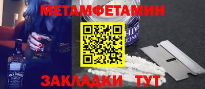 кокаин колумбия Будённовск