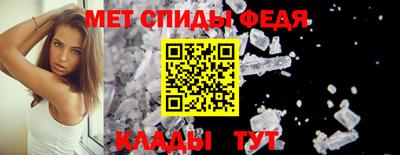 кокаин колумбия Будённовск