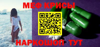 кокаин колумбия Будённовск
